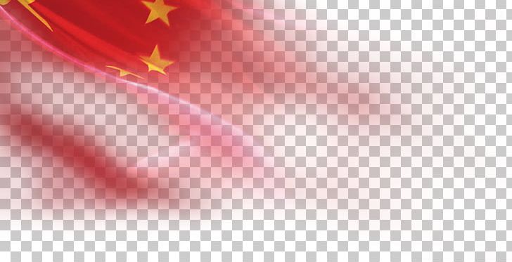 Flag Petal Close-up PNG, Clipart, American Flag, Banner, China, Chinese, Chinese Dream Free PNG Download