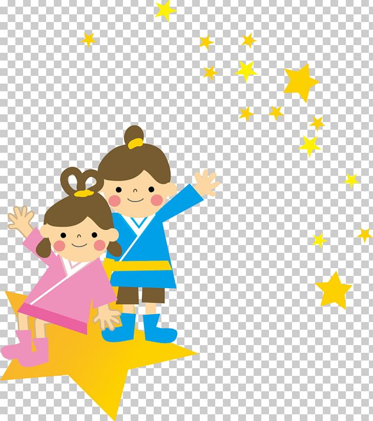 Qixi Festival Zhi Nu Tanzaku Milky Way Gosekku PNG, Clipart, Altair, Area, Art, Cartoon, Child Free PNG Download