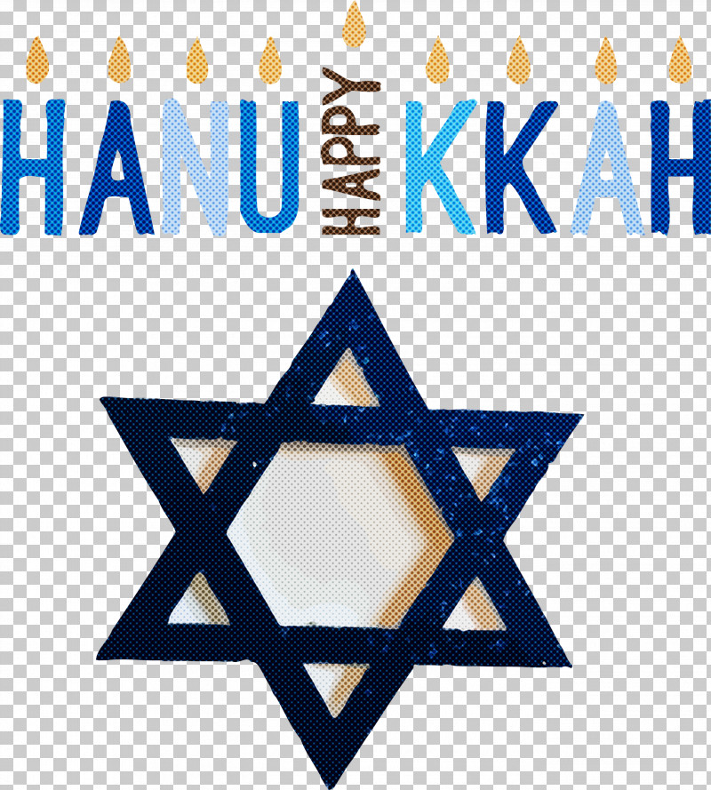 Hanukkah Jewish Festival Festival Of Lights PNG, Clipart, Festival Of Lights, Flag, Flag Of Israel, Flags Of The World, Hanukkah Free PNG Download