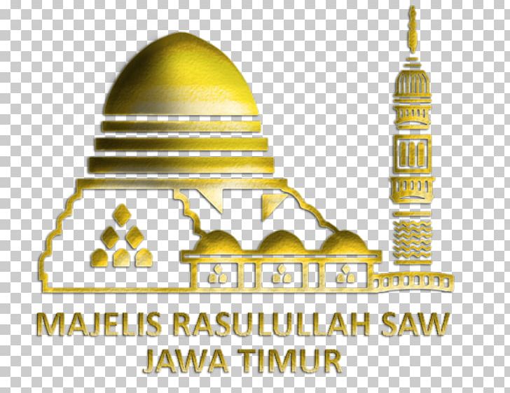 Majelis Rasulullah Dawah East Java Muslim Allah PNG, Clipart, Allah, Brand, Council, Dawah, East Java Free PNG Download