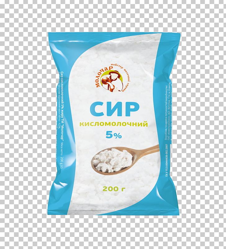 Milk Commodity Dairy Products Sea Salt PNG, Clipart, Brand, Commodity, Dairy Products, Food Drinks, Ingredient Free PNG Download