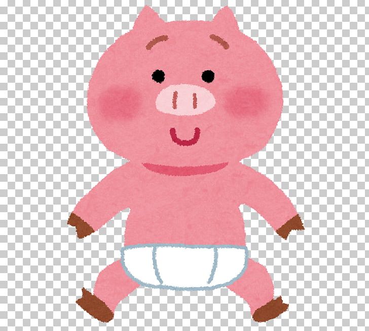 Domestic Pig Diaper Mummy Pig Child PNG, Clipart, Animals, Baby, Child, Common, Creative Commons Free PNG Download