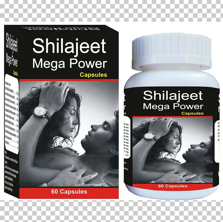 Shilajit Dietary Supplement Capsule Ayurveda Health PNG, Clipart, Aphrodisiac, Ayurveda, Brand, Capsule, Dietary Supplement Free PNG Download
