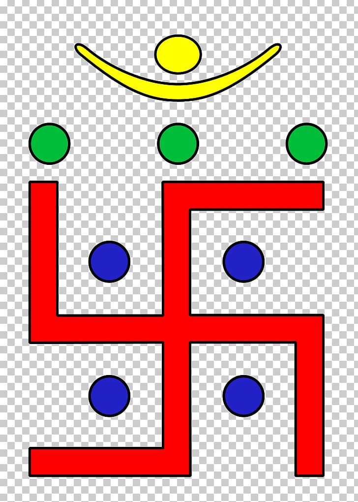 Ahimsa In Jainism Jain Symbols Swastika PNG, Clipart, Ahimsa, Ahimsa In Jainism, Angle, Area, Ashtamangala Free PNG Download
