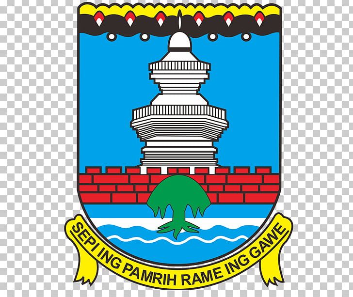 Serang Regency LPSE Serang District City Logo PNG, Clipart, Area, Banten, City, Dewan Perwakilan Rakyat Daerah, Indonesia Free PNG Download