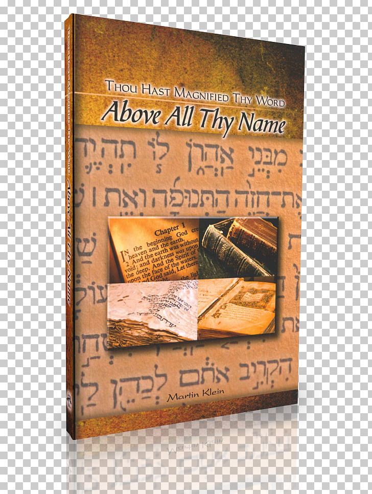 Book Glimpses Of The Open Gates Of Heaven Christian Theology Eschatology PNG, Clipart, Book, Christianity, Christian Theology, Com, Download Free PNG Download