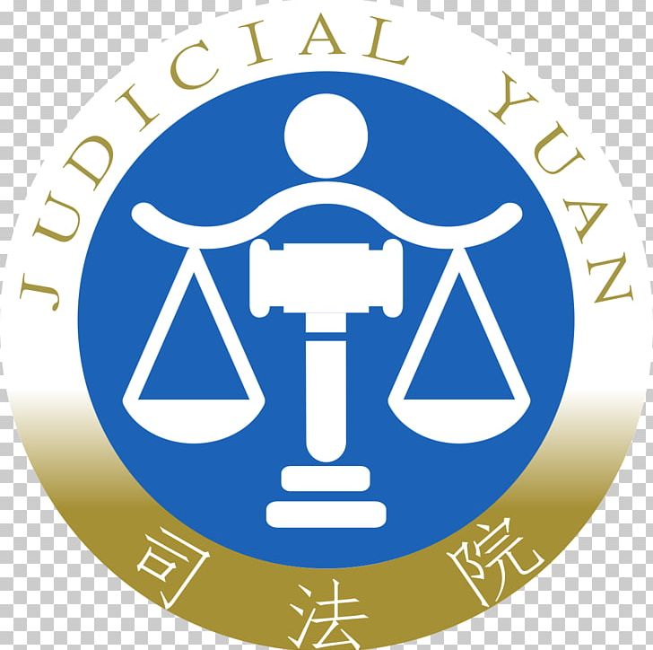 Taiwan High Court Kaohsiung Branch Court Judicial Yuan 台湾高等法院台南分院 PNG, Clipart, Area, Blue, Brand, Circle, Court Free PNG Download