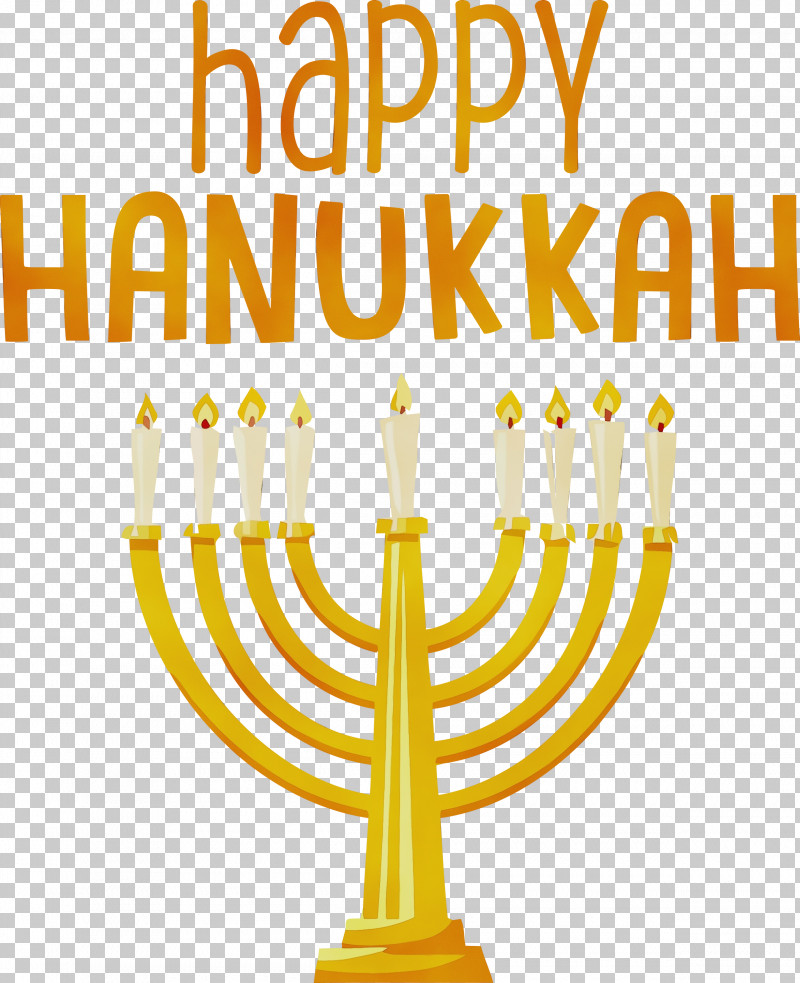 Hanukkah PNG, Clipart, Candle, Hanukkah, Hanukkah Card, Hanukkah Menorah, Happy Hanukkah Free PNG Download