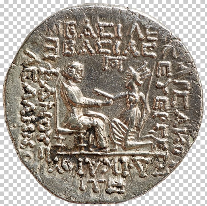 Coin Medal Bronze Ancient History Nickel PNG, Clipart, Ancient History, Antigonus Ii Mattathias, Artifact, Bronze, Coin Free PNG Download