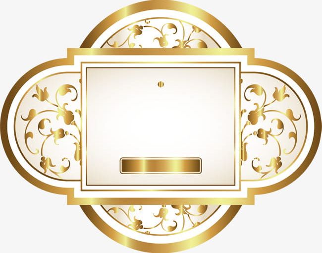 Luxury Gold Border PNG, Clipart, Border Clipart, Cane, Cane Vine, Frame, Gold Clipart Free PNG Download