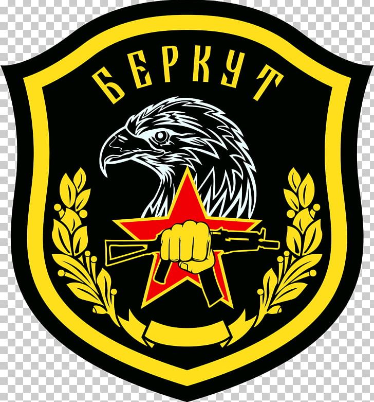 Hoodie T-shirt Berkut Bryansk Special Forces PNG, Clipart, Badge, Berkut, Brand, Bryansk, Clothing Free PNG Download