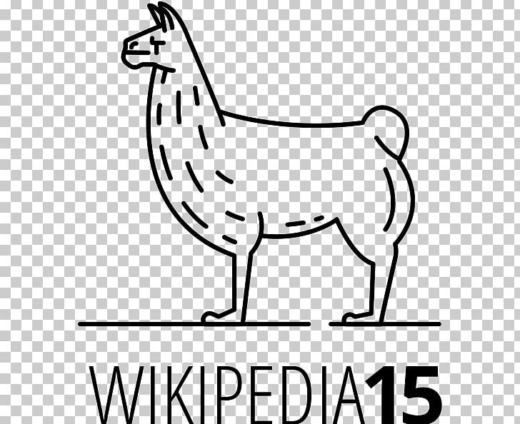 Is Your Mama A Llama? Chicken Alpaca Camel PNG, Clipart, Alpaca, Animals, Area, Art, Beak Free PNG Download