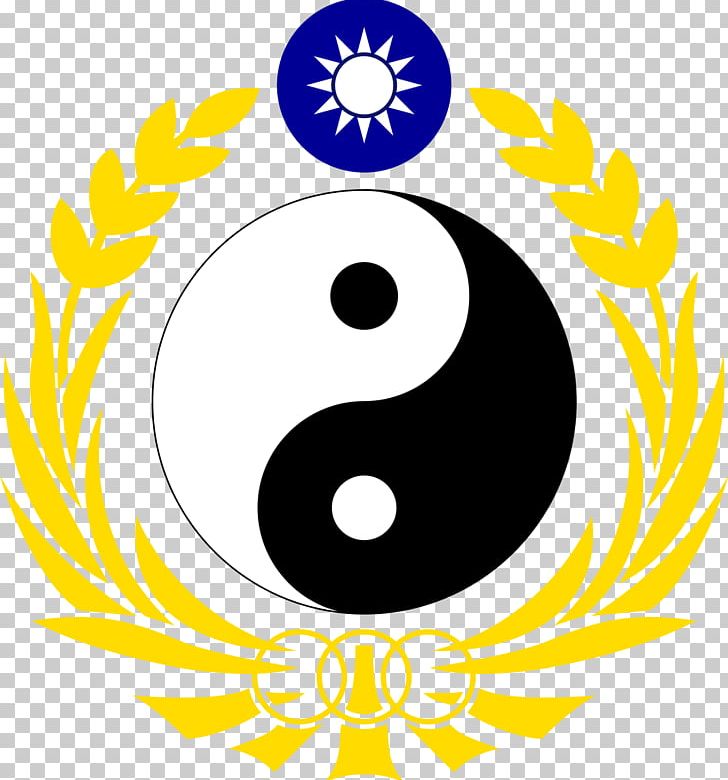 Yin And Yang National Defense University Tao Te Ching Peace Symbols Taoism PNG, Clipart, Area, Circle, Flags, Flower, Line Free PNG Download