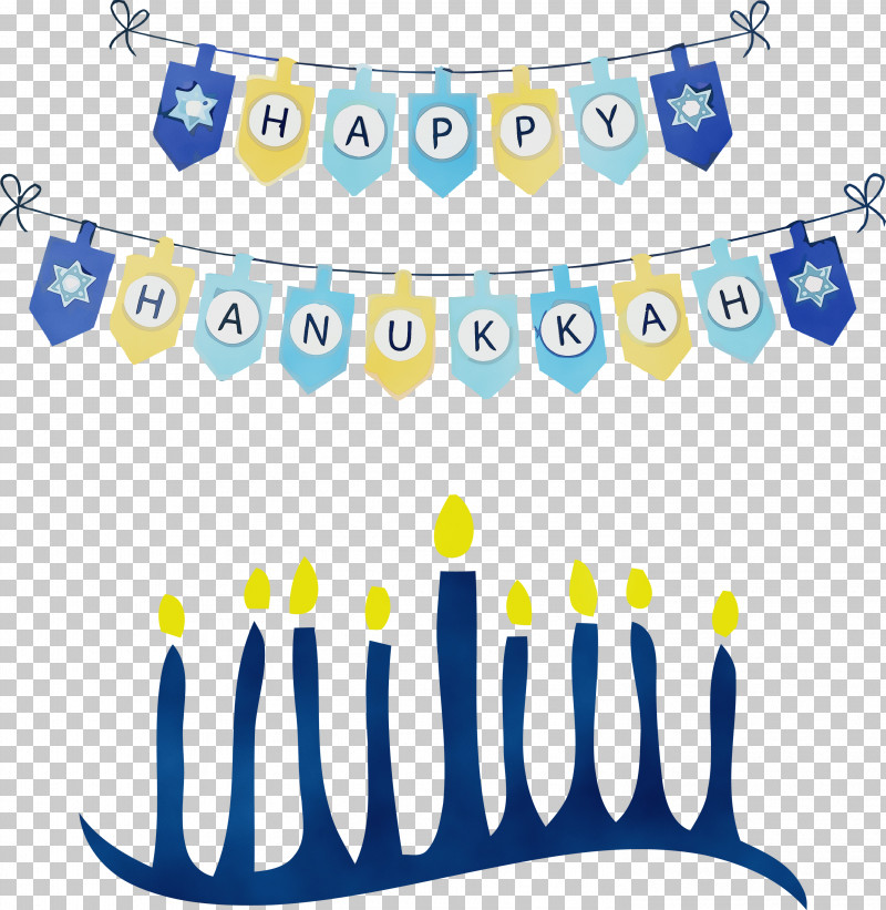 Hanukkah PNG, Clipart, Abstract Art, Hanukkah, Happy Hanukkah, Interior Design Services, Paint Free PNG Download