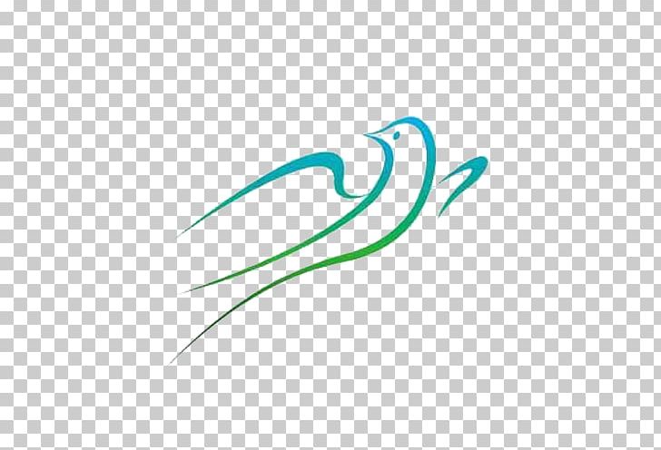 Swallow Logo Angle Font PNG, Clipart, Abstract Lines, Angle, Blue, Check Mark, Curved Lines Free PNG Download