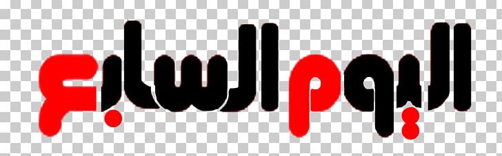 Youm7 Cairo Newspaper Journalist PNG, Clipart, Brand, Cairo, Editor In Chief, Egypt, Journalism Free PNG Download
