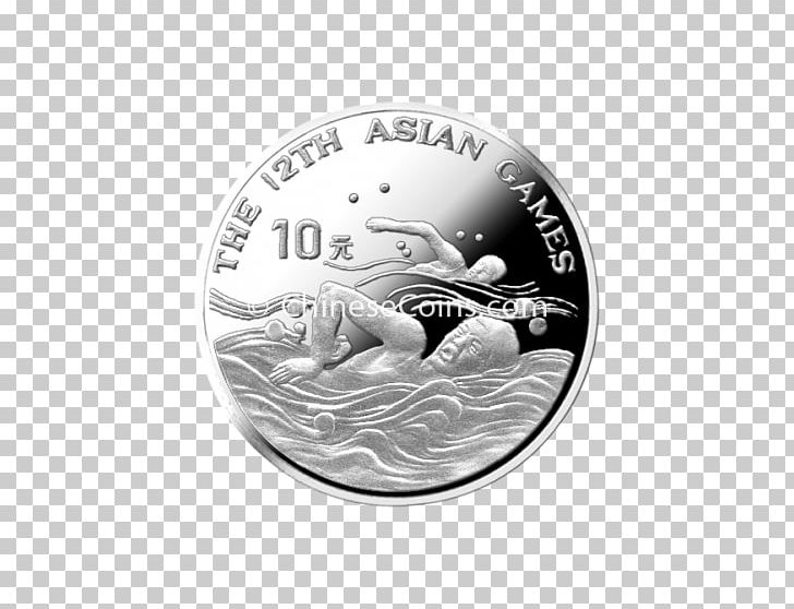 Coin Silver PNG, Clipart, 1994 Asian Games, Coin, Currency, Money, Objects Free PNG Download