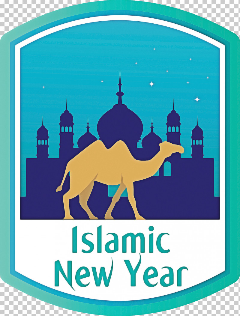 Islamic New Year Arabic New Year Hijri New Year PNG, Clipart, Arabic New Year, Area, Camel, Hijri New Year, Hijri Year Free PNG Download
