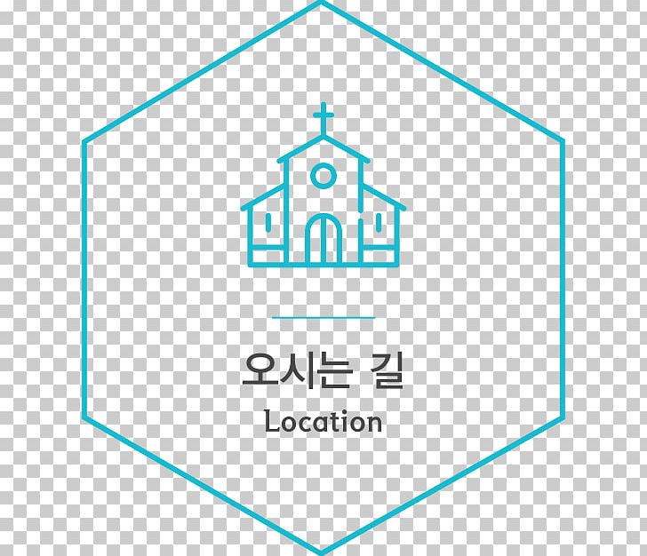 Christian Church Graphics Religion Promise Church PNG, Clipart, Angle, Area, Blue, Brand, Building Free PNG Download