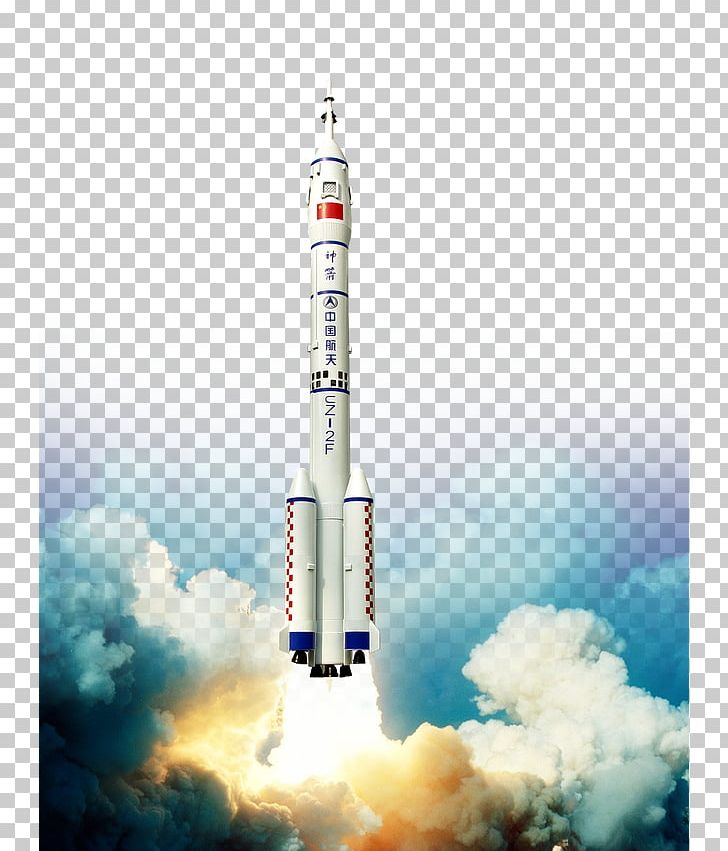 Jiuquan Satellite Launch Center Tianzhou 1 Shenzhou 10 Spacecraft PNG, Clipart, Astronaut, Atmosphere, Blue, Cargo Spacecraft, Cloud Free PNG Download