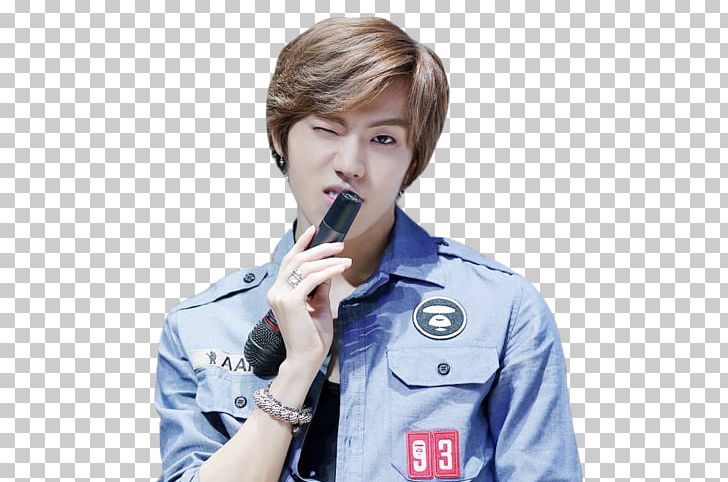 DongWoo Microphone Infinite 6 November PNG, Clipart, 6 November, Audio, Audio Equipment, Dongwoo, Electronic Device Free PNG Download