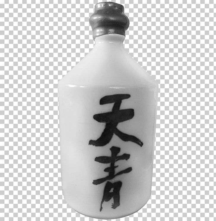 Glass Bottle Sake Wine Label PNG, Clipart, Bottle, Brewery, Cave, Drinkware, Glass Free PNG Download