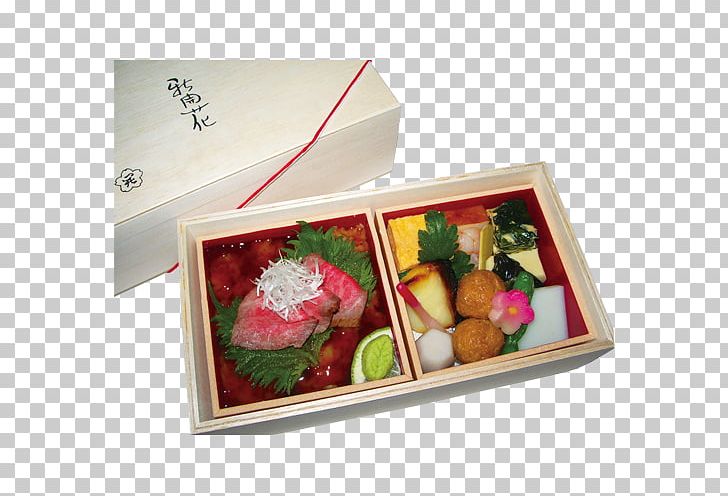 Bento Ekiben Rectangle PNG, Clipart, Asian Food, Bento, Box, Cuisine, Dish Free PNG Download