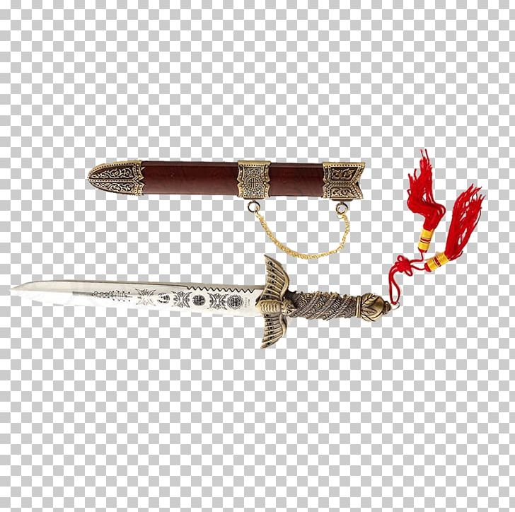Knife Sword Weapon Scabbard PNG, Clipart, Cold Weapon, Contest, Dagger, Deadpool Dual Sword, Download Free PNG Download