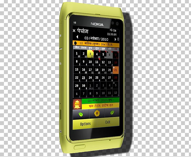 Mobile Phones Handheld Devices Portable Communications Device Telephone Feature Phone PNG, Clipart, Communication, Communication Device, Durga Maa, Electronic Device, Electronics Free PNG Download