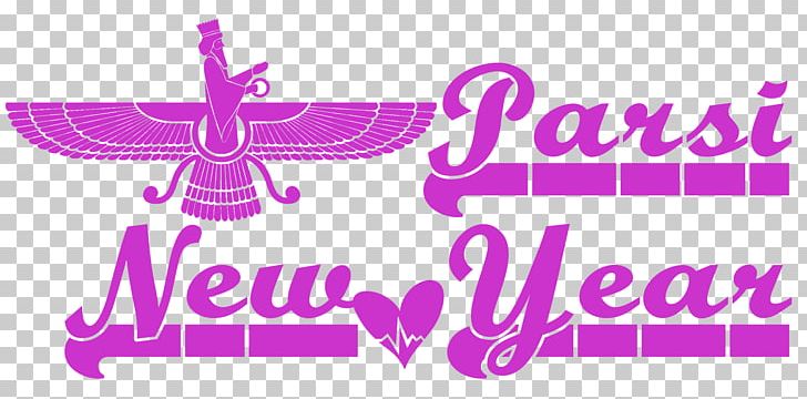 Happy 2018 Parsi New Year. PNG, Clipart, Ahura, Ahura Mazda, Brand, Graphic Design, Line Free PNG Download