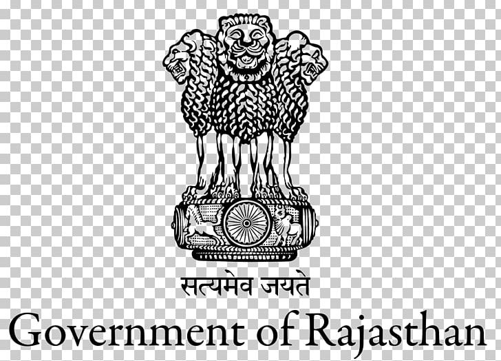 Government Of Rajasthan Government Of India Organization PNG, Clipart, Arm, Art, Black And White, Brand, Carnivoran Free PNG Download