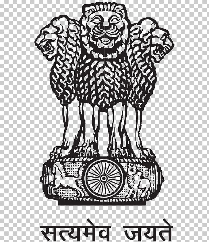 States And Territories Of India Lion Capital Of Ashoka Sarnath Government Of India State Emblem Of India PNG, Clipart, Area, Art, Ashoka, Ashoka Chakra, Bird Free PNG Download