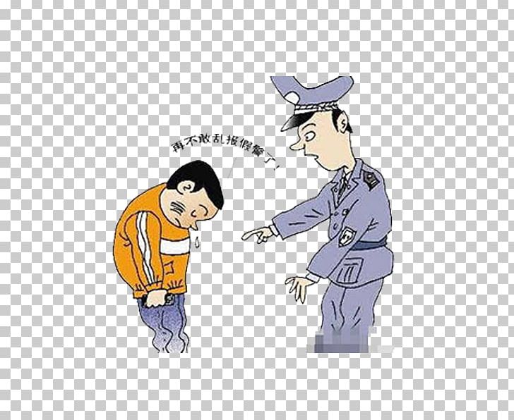 Police Officer Detention Suspect Chinese Public Security Bureau PNG, Clipart, Boy, Cartoon, Child, Crime, Electronics Free PNG Download