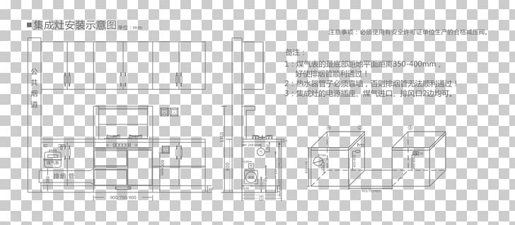 Drawing Brand Line Diagram PNG, Clipart, Angle, Area, Art, Black And White, Brand Free PNG Download