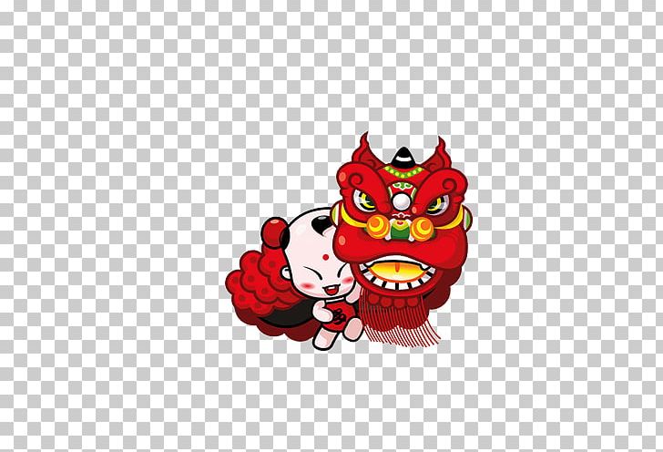 Lion Dance Chinese New Year Festival Dragon Dance PNG, Clipart, Cartoon, Child, Chinese, Chinese Border, Chinese Guardian Lions Free PNG Download