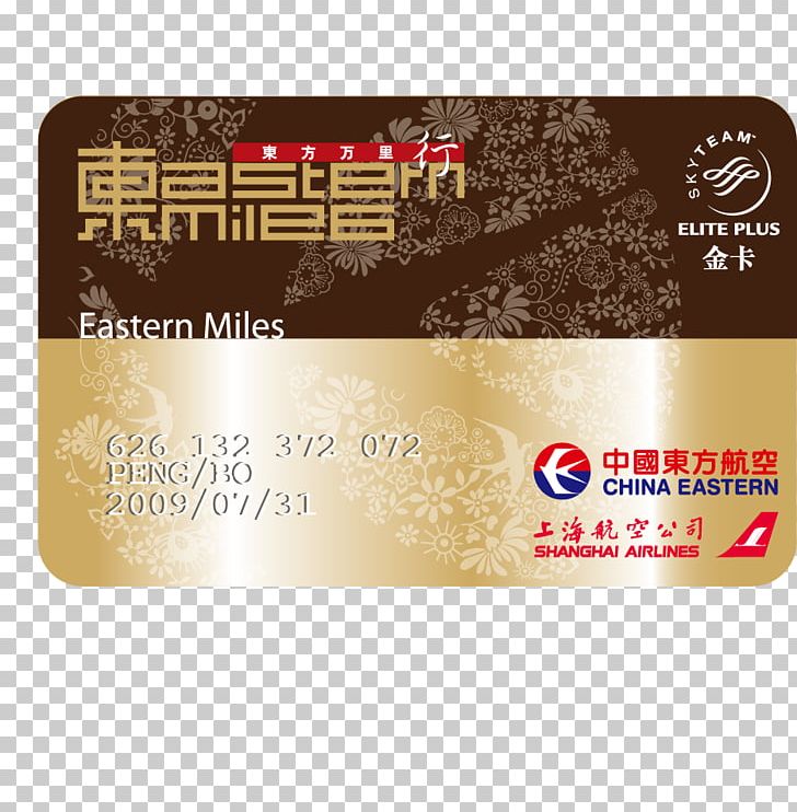 China Eastern Airlines Frequent-flyer Program Trans World Airlines Delta Air Lines PNG, Clipart, Airline, Airline Alliance, Airline Ticket, Boarding Pass, Brand Free PNG Download