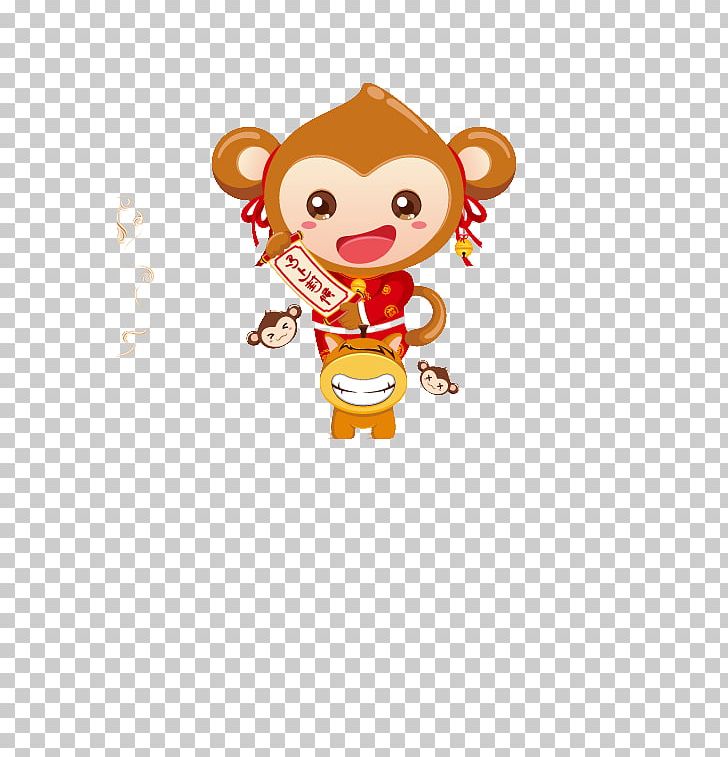 Monkey PNG, Clipart, Animals, Art, Blessing, Blessing Vector, Cartoon Free PNG Download