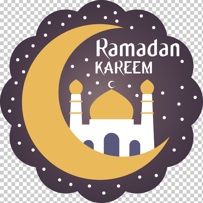 Ramadan Kareem PNG, Clipart, Drawing, Engraving, Islamic Calligraphy, Line Art, Logo Free PNG Download