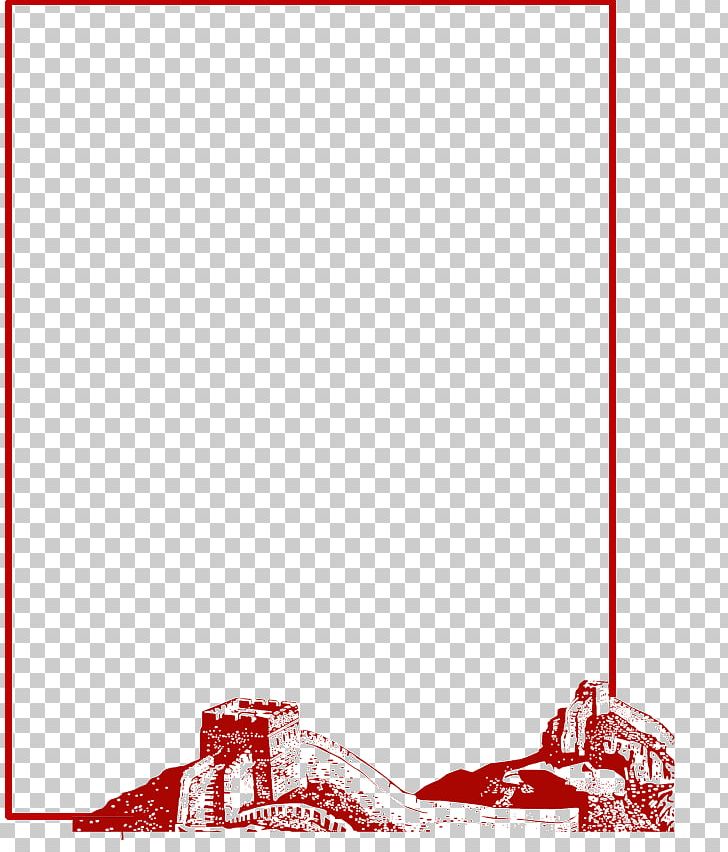 Great Wall Of China Tiananmen PNG, Clipart, Great Wall Of China, Tiananmen Free PNG Download