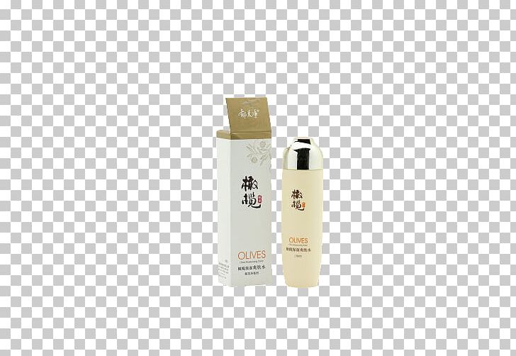 Perfume Health Beauty PNG, Clipart, Beauty, Food Drinks, Health, Health Beauty, Kind Free PNG Download
