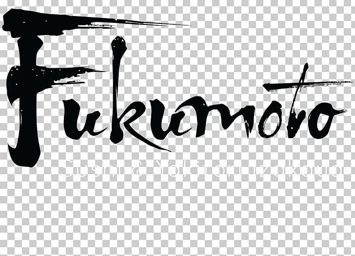 Fukumoto Sushi & Yakitori Izakaya Fukumoto Sushi & Yakitori Izakaya Sake Japanese Cuisine PNG, Clipart, Angle, Asian Cuisine, Austin, Beer, Black Free PNG Download