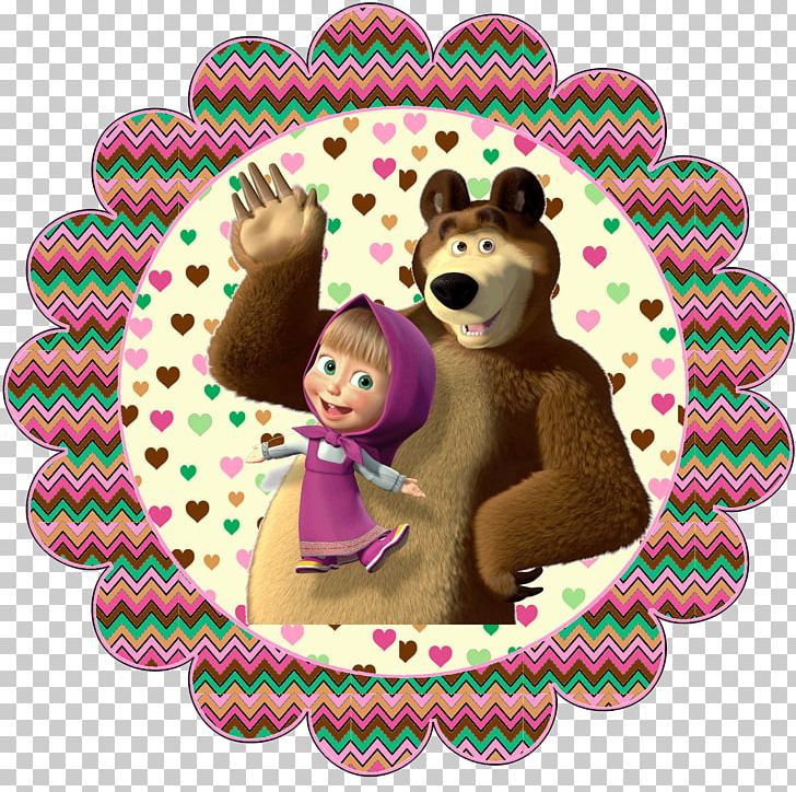 Bear Masha Convite Party Birthday PNG, Clipart, Animaatio, Animals, Bear, Birthday, Cake Free PNG Download
