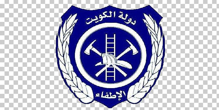 Kuwait Fire Service Directorate Firefighter Fire Department Business PNG, Clipart, Accident, Badge, Brand, Business, Conflagration Free PNG Download