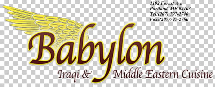South Portland Babylon Restaurant Middle Eastern Cuisine Buffet Take-out PNG, Clipart, Brand, Buffet, Calligraphy, Chinese Restaurant, Cuisine Free PNG Download