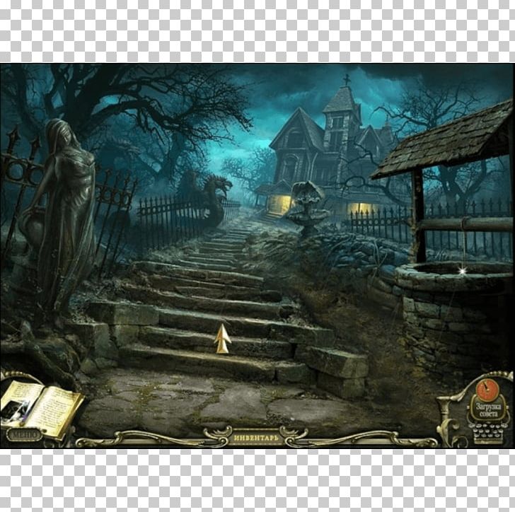 Mystery Case Files: Ravenhearst Mystery Case Files: Return To Ravenhearst Mystery Case Files: Dire Grove Mystery Case Files: Huntsville Mystery Case Files: Madame Fate PNG, Clipart, Adventure Game, Computer Wallpaper, Game, Miscellaneous, Mystery Case Files Prime Suspects Free PNG Download