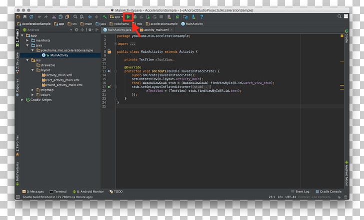 Android Studio Gradle IntelliJ IDEA PNG, Clipart, Android, Android Software Development, Android Studio, Bower, Brand Free PNG Download