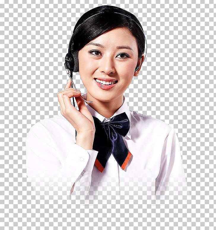 Customer Service Tencent Telephone Business PNG, Clipart, Business, Call Centre, Computer Network, Customer Service, Download Free PNG Download