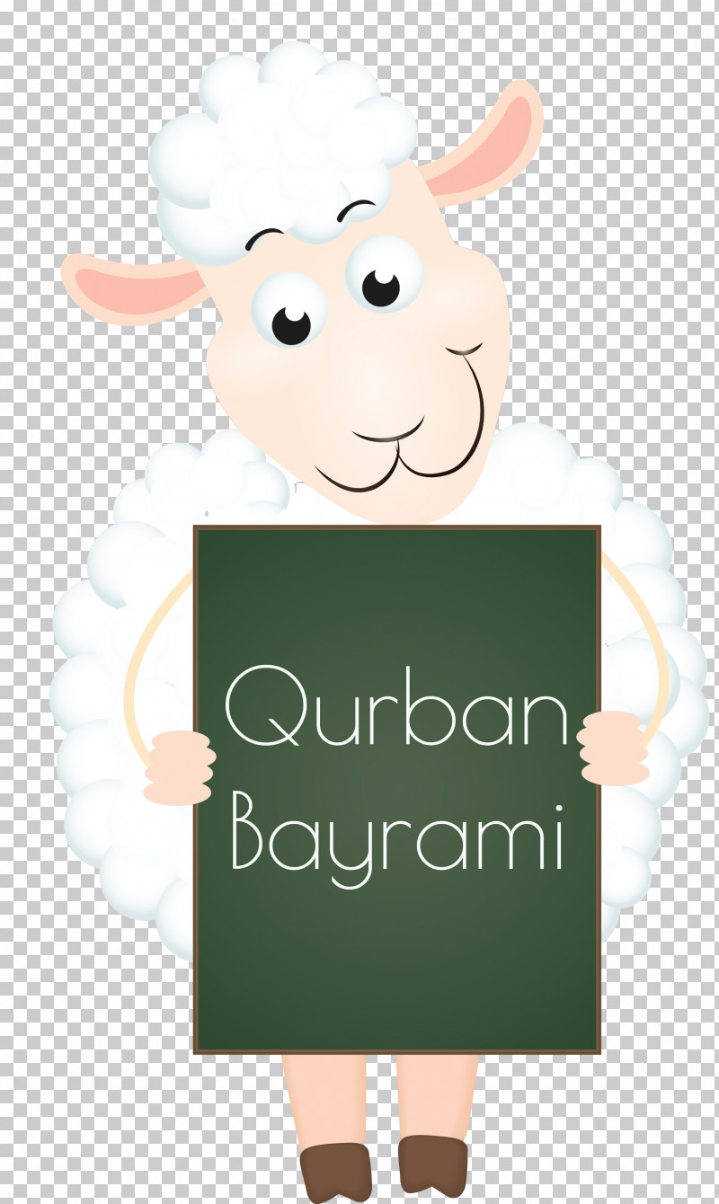 Eid Al-Adha Eid Qurban Qurban Bayrami PNG, Clipart, Character, Character Created By, Eid Al Adha, Eid Qurban, Meter Free PNG Download