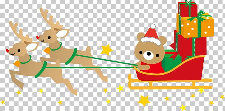 Togane Christmas Shimonoseki Santa Claus 読み聞かせ PNG, Clipart, Area, Art, Child, Christmas, Christmas Decoration Free PNG Download