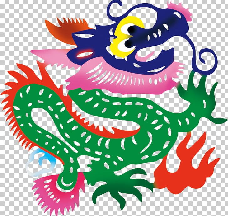 China Chinese Zodiac Chinese Dragon Rat PNG, Clipart, Art, Artwork, China, Chinese, Chinese Border Free PNG Download